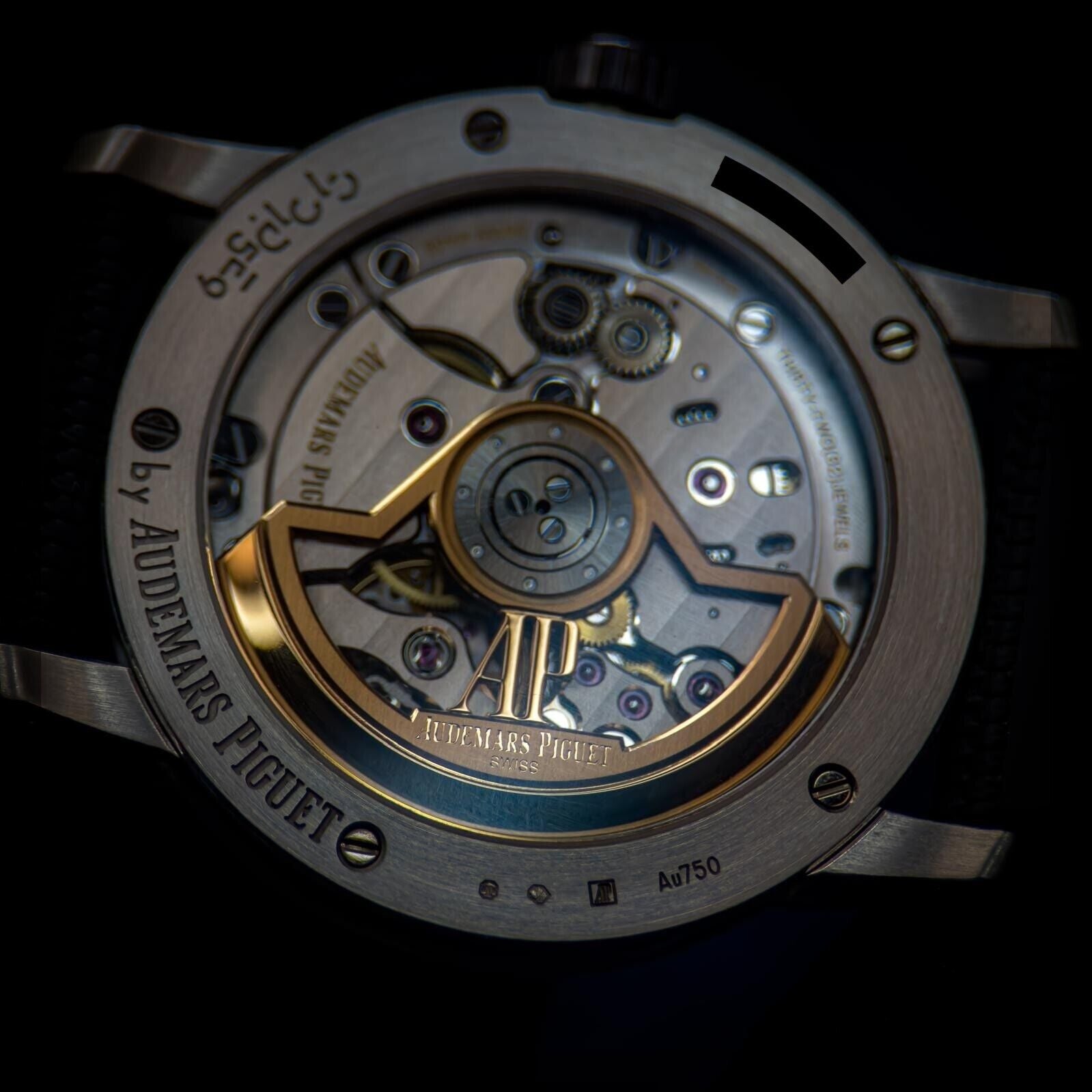 Audemars Piguet Code 11:59 Starwheel | Ref: 15212NB.OO