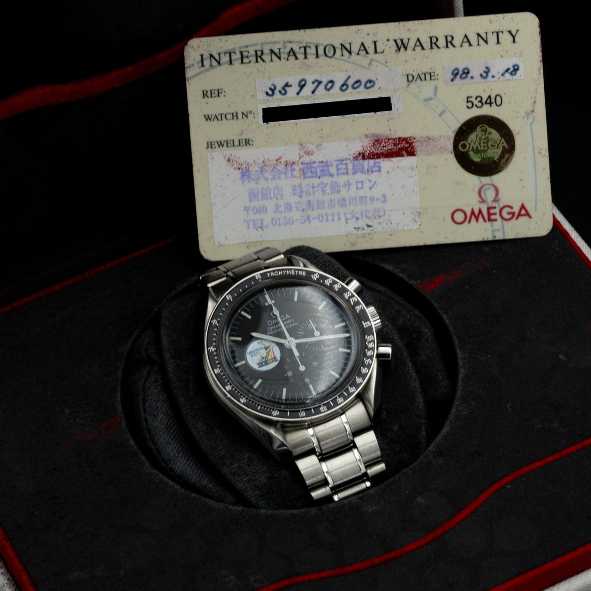 8072116