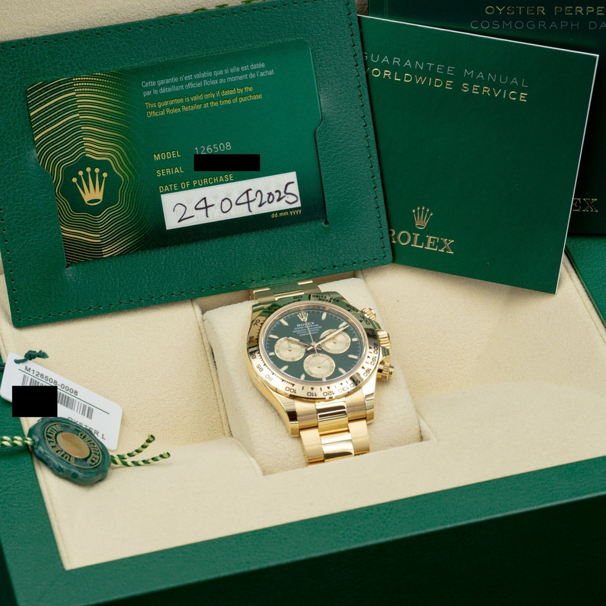 7750580